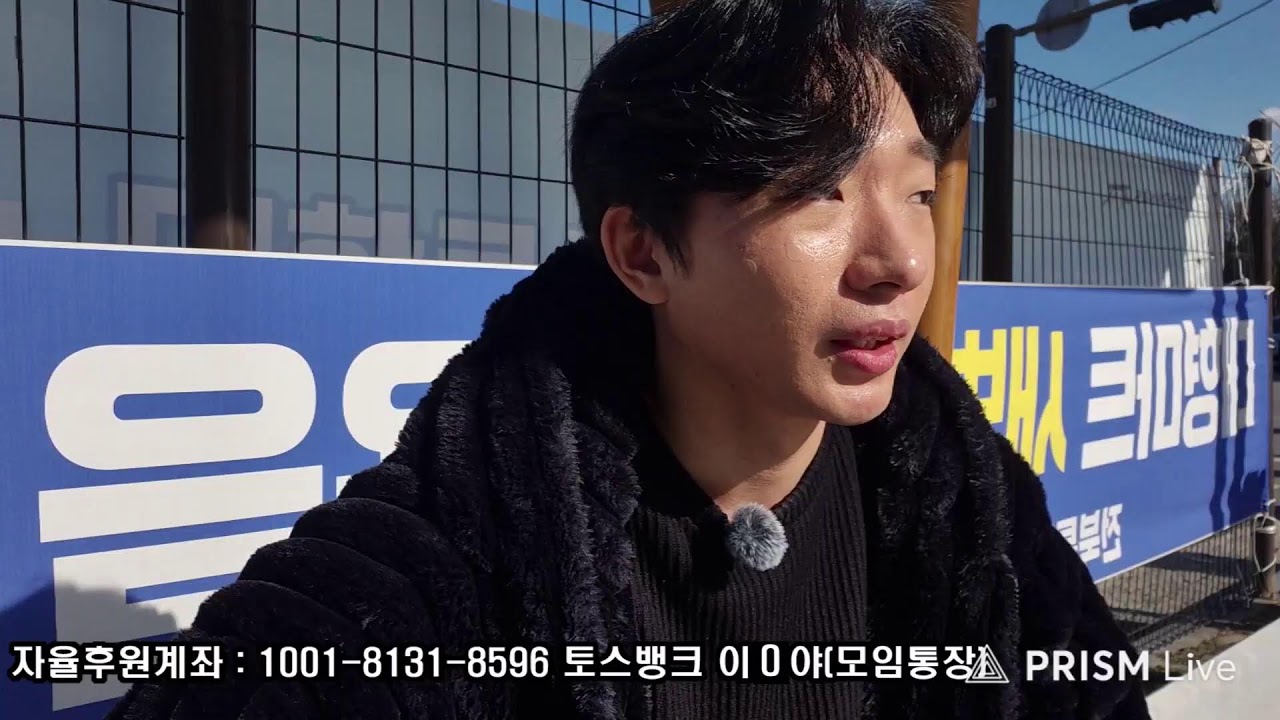 1년