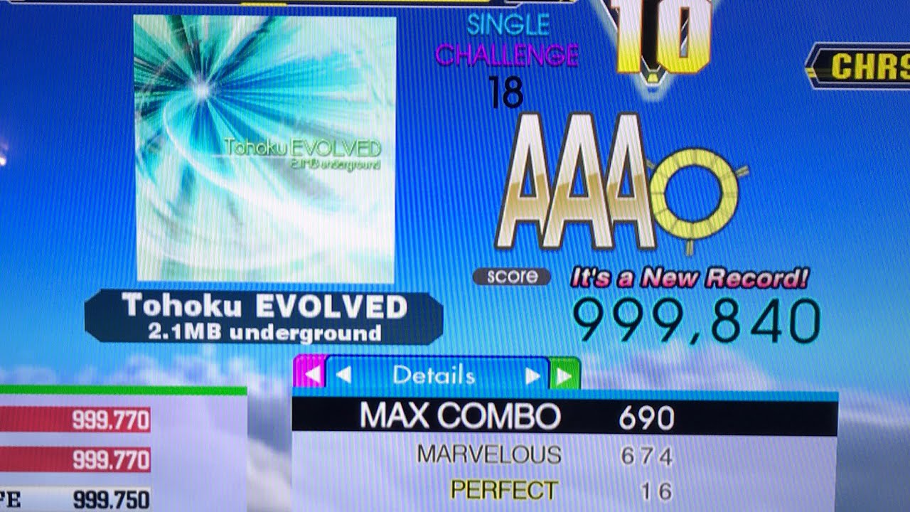 Tohoku Evolved CSP (18) 16p PFC 999,840 World Record [DDR Ace]