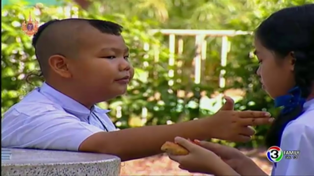 ครูไหวใจร้าย3