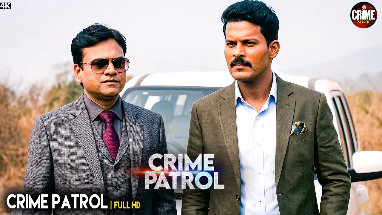कहानी का आखिरी मोड़ | Best Of Crime Patrol 2026 | Crime Story | Full Episode