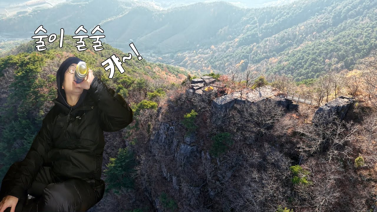 인스타 핫플 예정! 맥주를 부르는 피자박지(경남)