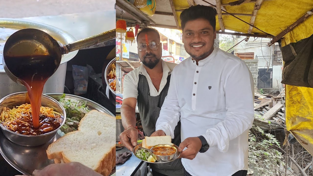 kholapur ki Chuliwarchi Misal|5rs main Sell karta tha|@zaykaindiakaa