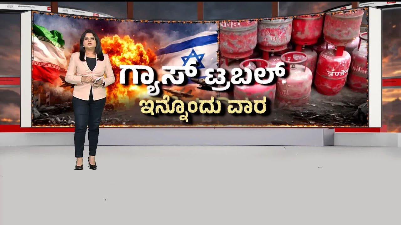 Koppal: ರಫ್ತು ಸ್ಥಗಿತಗೊಂಡಿದ್ದರಿಂದ ಪ್ರತಿ ನಿತ್ಯ 60 ಸಾವಿರ ಮೊಟ್ಟೆ ಹಾಳಾಗ್ತಿದೆ | Egg Export Crisis