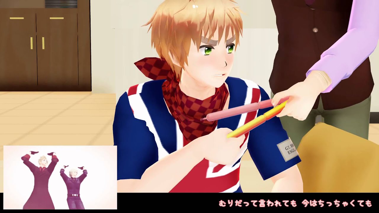 【APヘタリアMMD】哀愁のヒメヒメぺったんこ【英丁普】