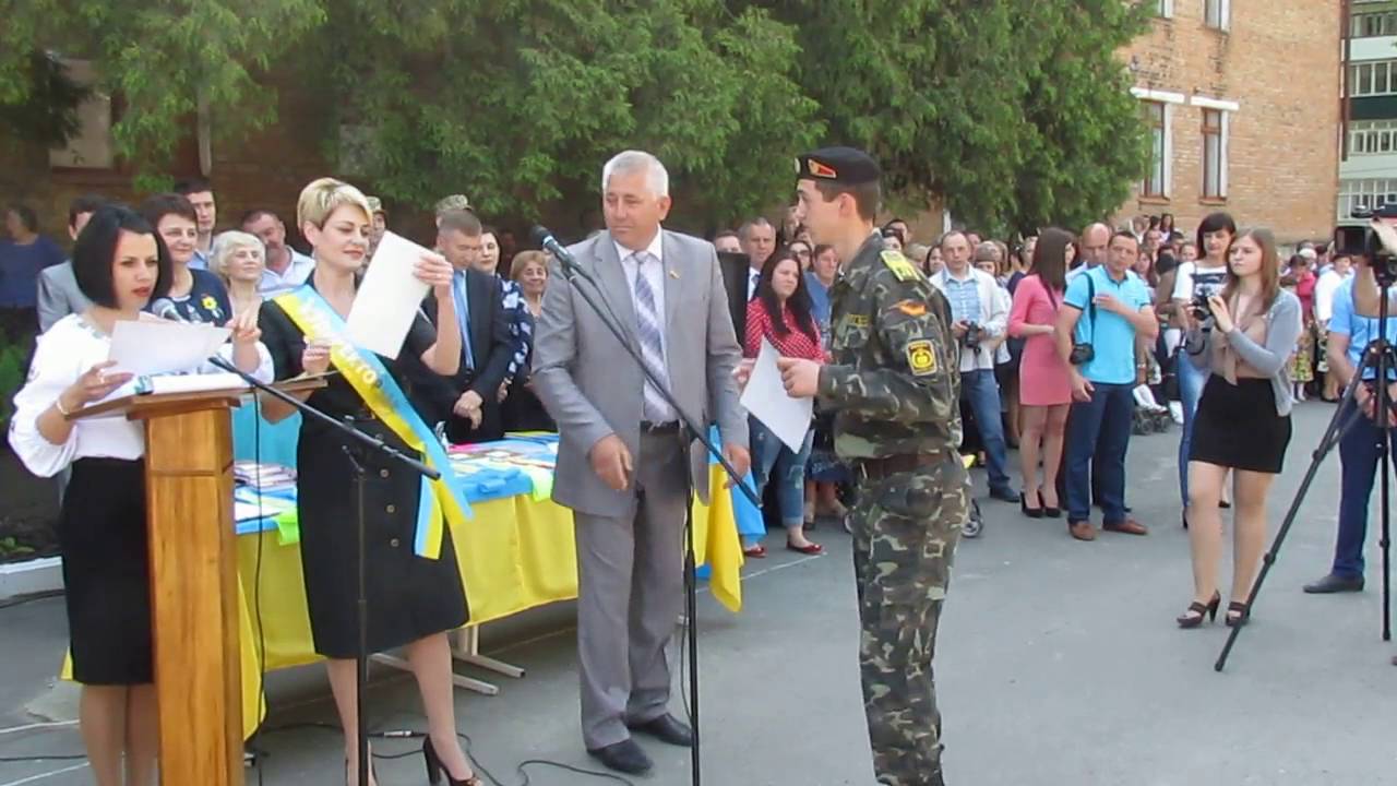 Випуск ліцеїстів НВК №3 (Шепетівка 2016)
