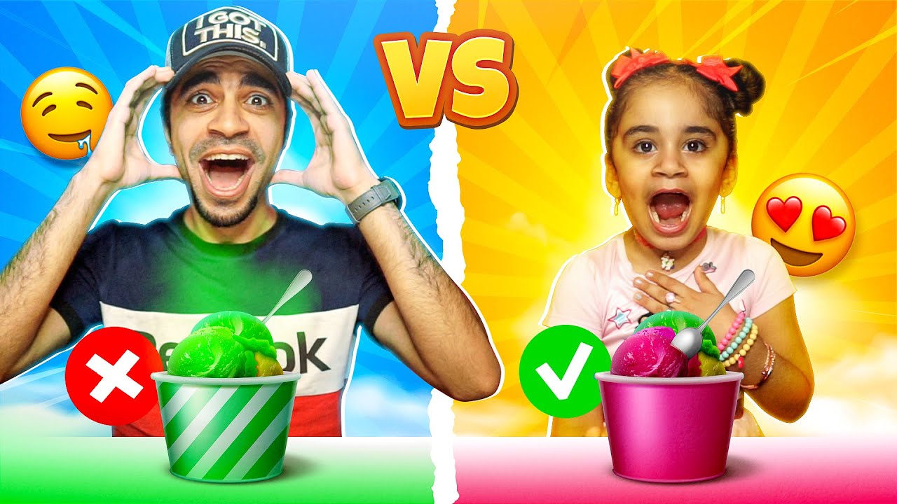 تحدي الايسكريم - لا يفوتكم 🍦😍