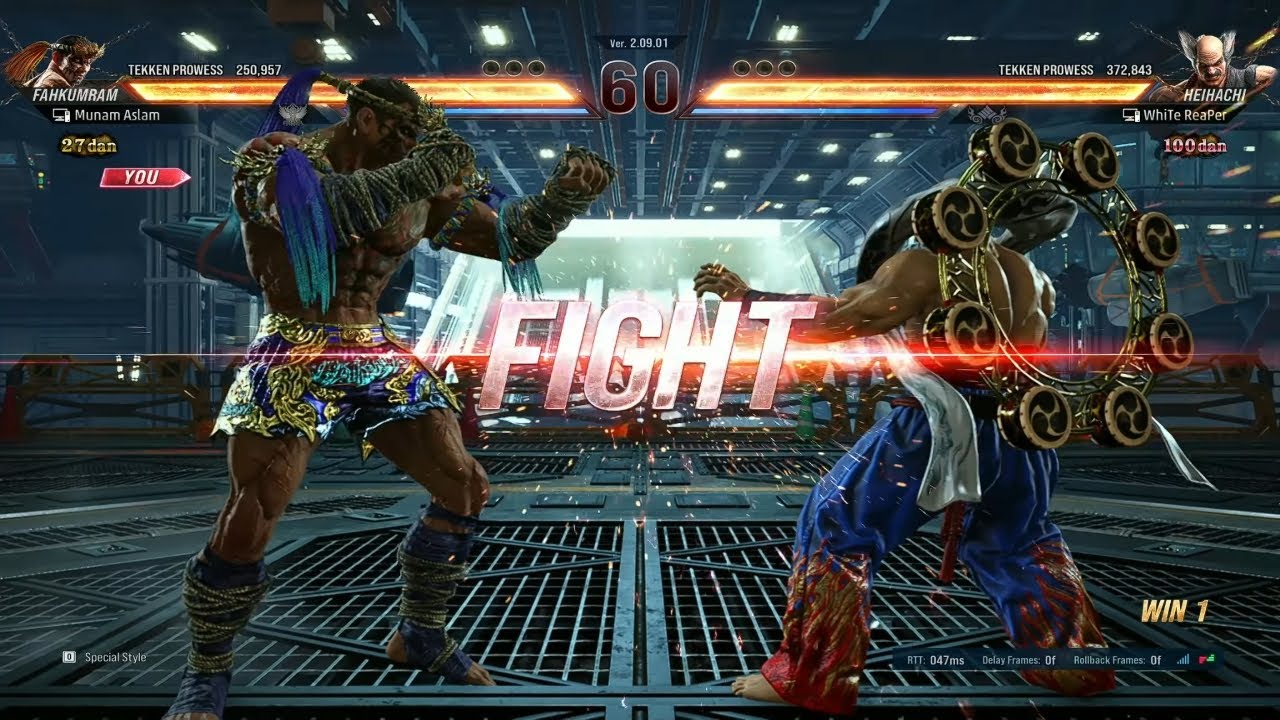 FAHKUMRAM VS HEIHACHI TEKKEN 8 ONLINE