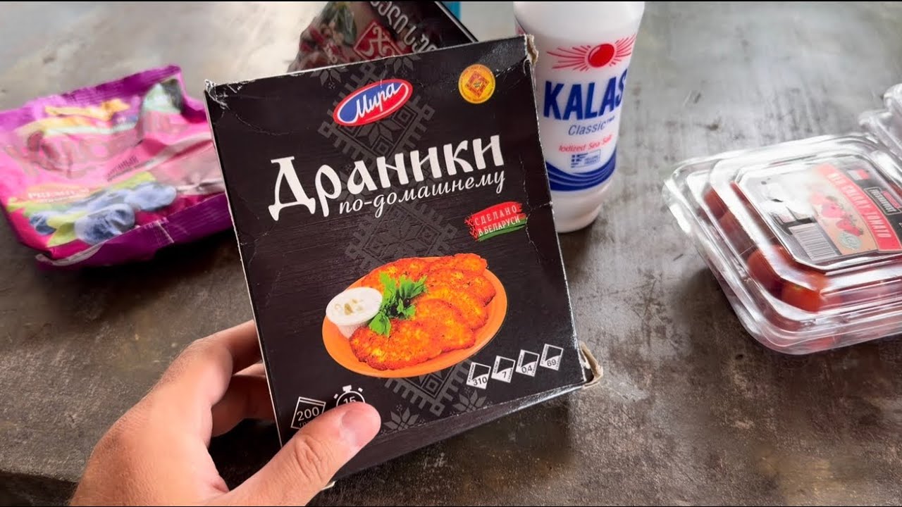 Беженец🇮🇩Бали. ДЕЛАЮ КИСЕЛЬ И СВИНИНУ В УРАГАН. ОТКАЗАЛСЯ ДОДЕЛЫВАТЬ ЗУБЫ. БАЛИЙСКИЙ ТОРГОВЫЙ ЦЕНТР.