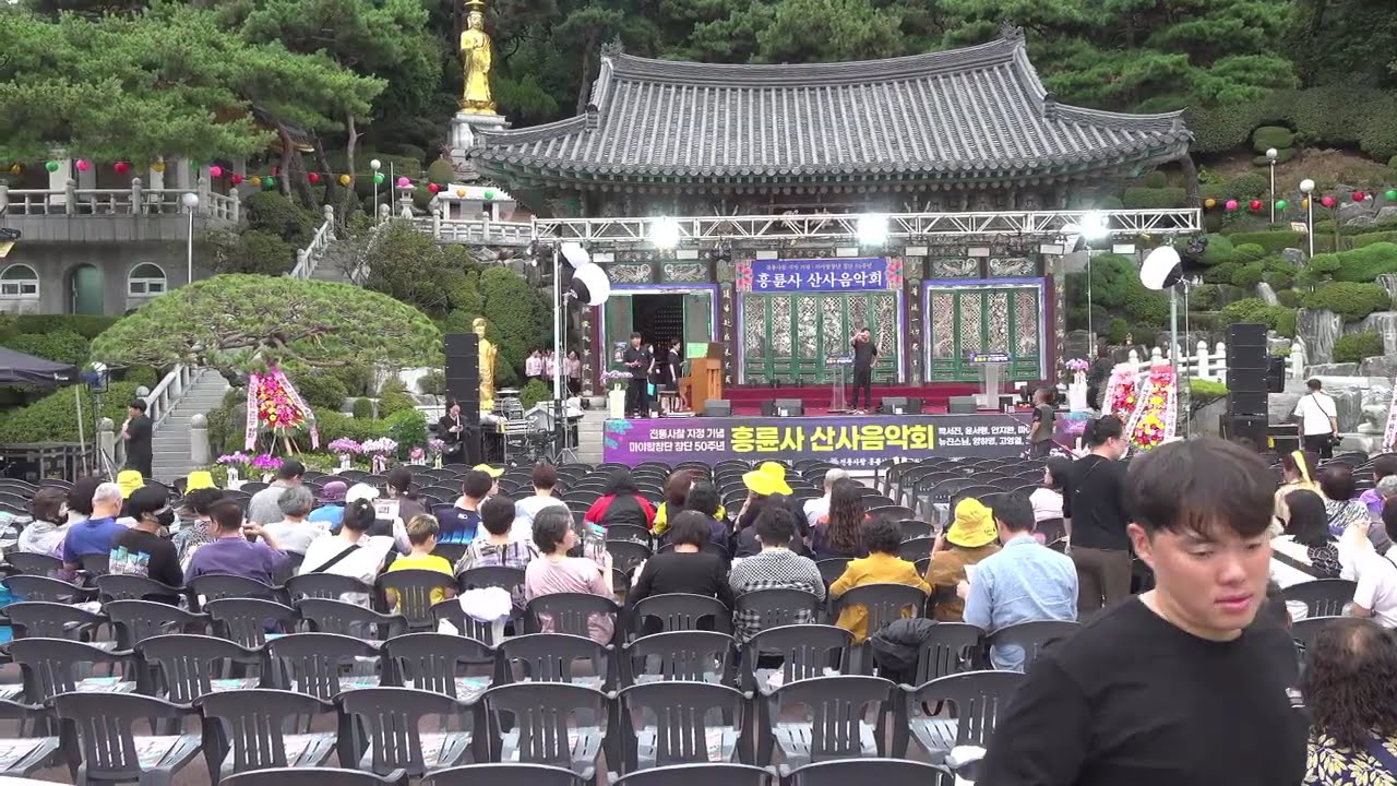 [LIVE]#박서진 #인천 흥륜사 산사음악회에 초대되었습니다. [2024.9.21.오후7시]#장구의 신 #흥륜사 #산사음악회