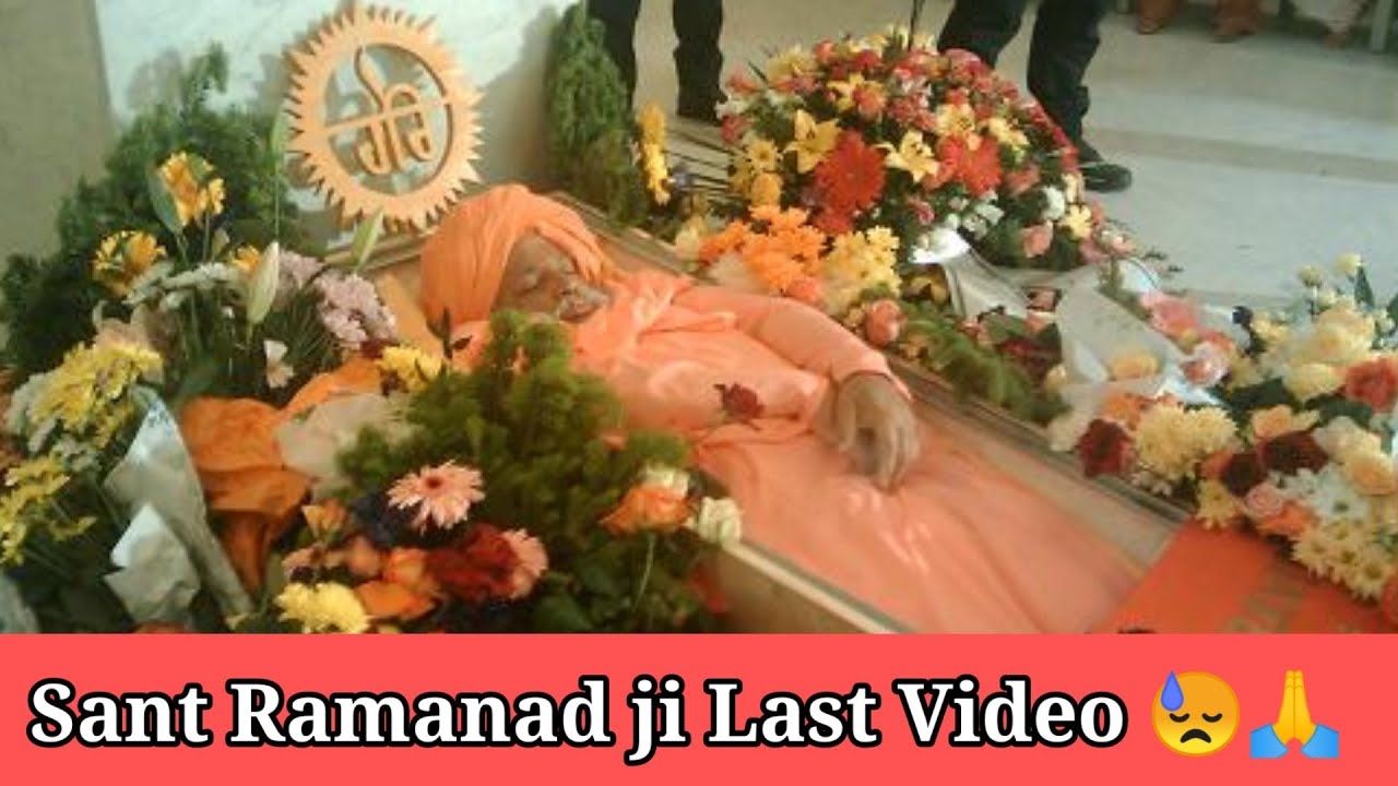 Last Video of Sant Ramanand ji || Attack video 😓😓🙏🙏