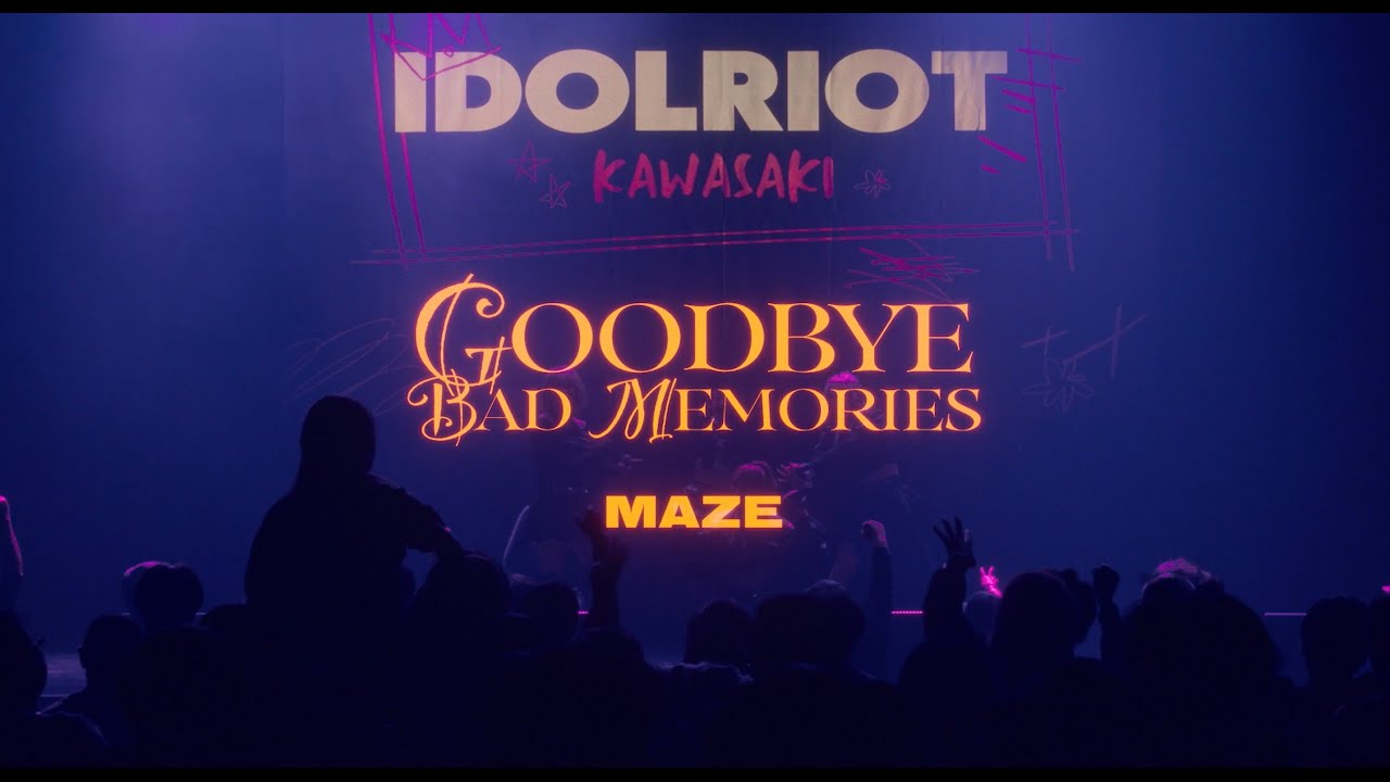 MAZE - Goodbye Bad Memories (Live Video 2025 ver)