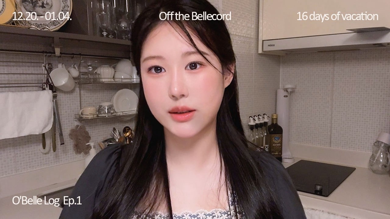 🪡 𝖮'𝖡𝖾𝗅𝗅𝖾 𝖫𝗈𝗀  |  힘든 한 해 끝, 16일 쉬는 연차 폭주족의 힐링 집콕 브이로그