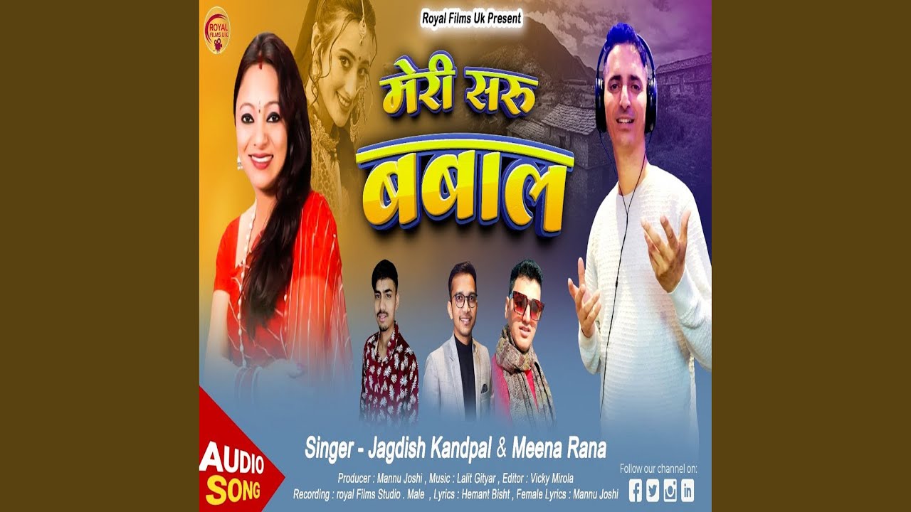 Meri Saru Babaal (Kumauni)