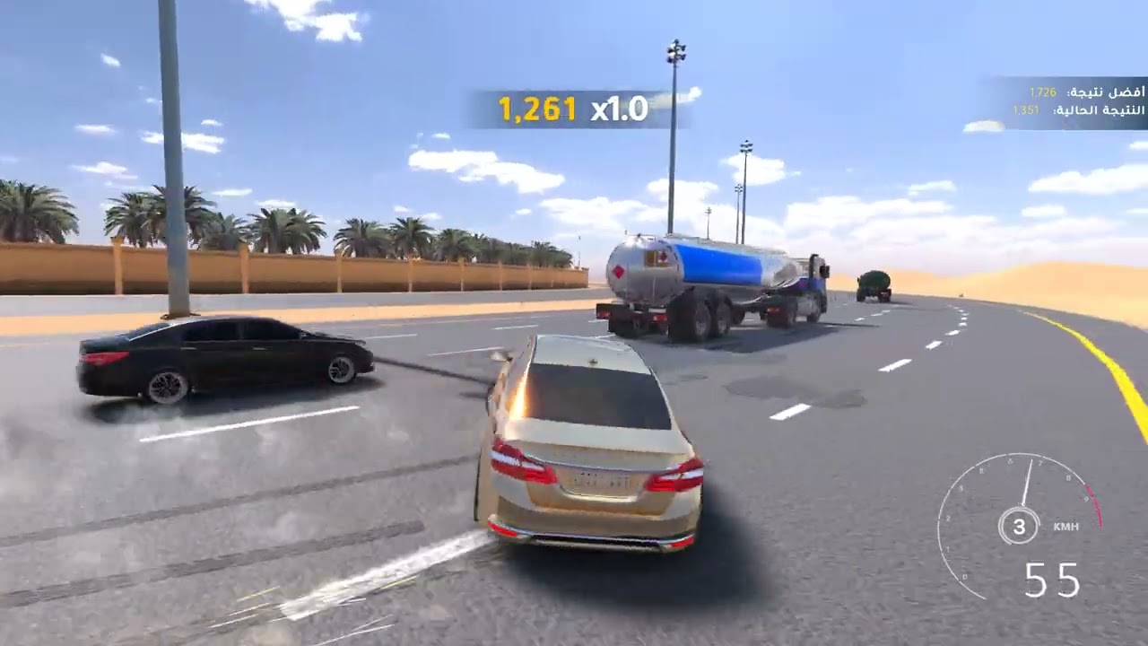 Highway drifter hajwala simulator  نلعب لعبه الهجوله