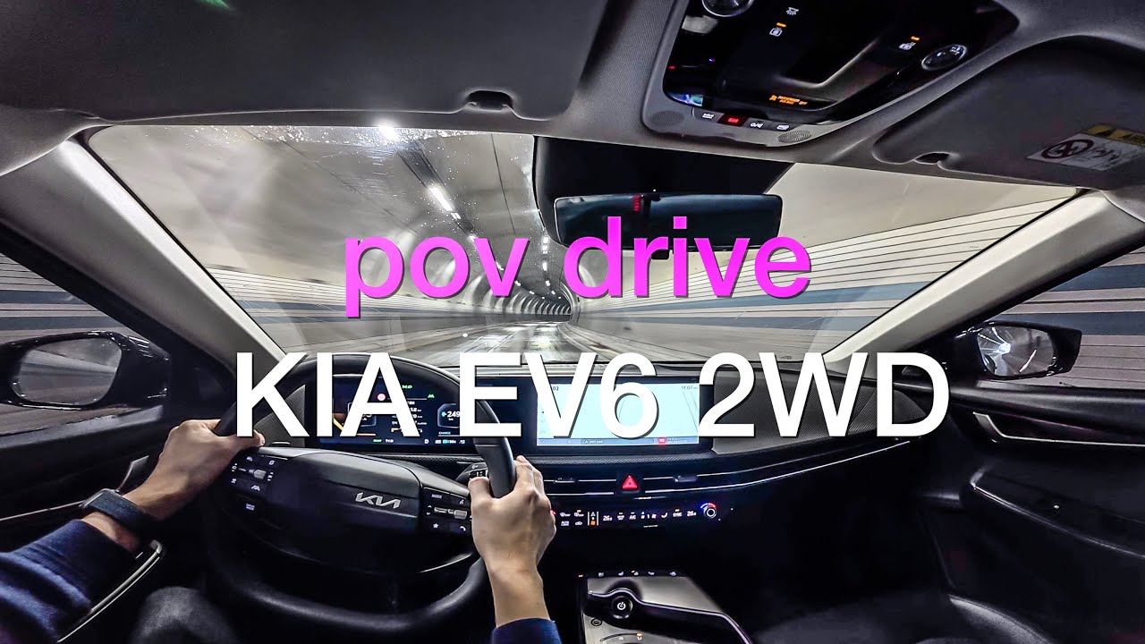 더 뉴 EV6 롱레인지 어스 2WD 주간주행 l KIA EV6 long range us POV drive(4K)