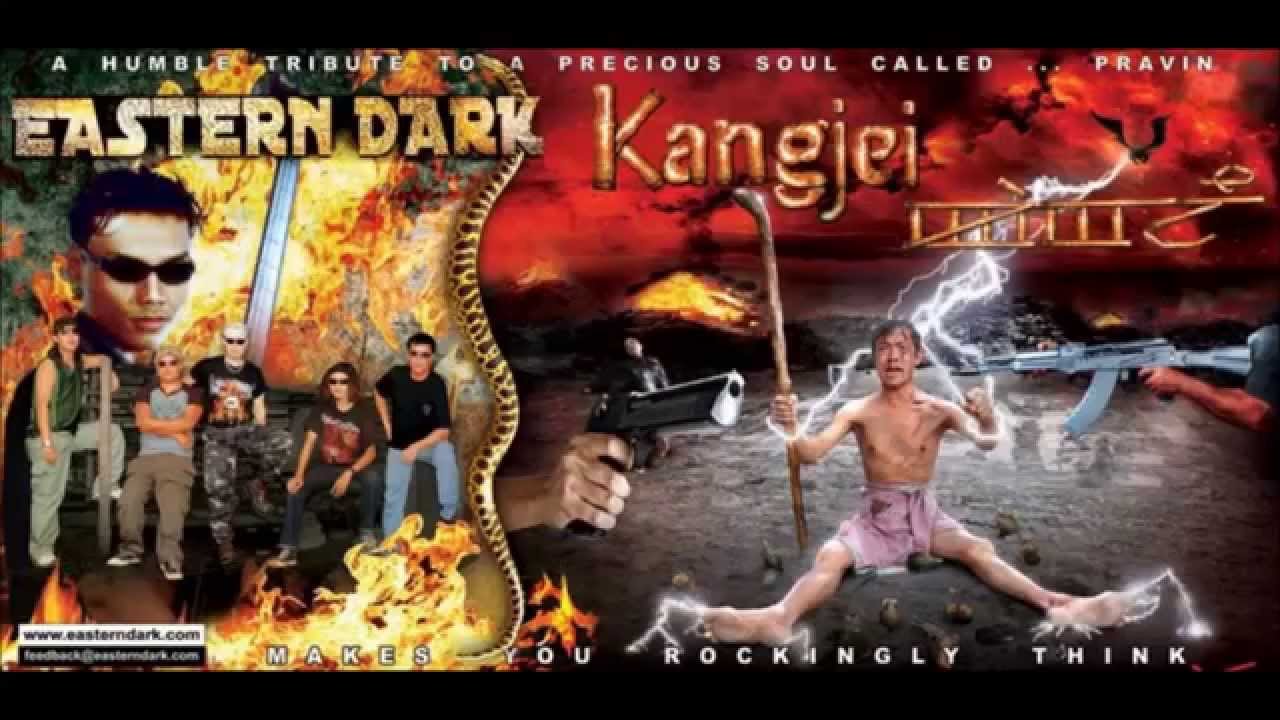 A su A / B su B ningnabani - EASTERN DARK