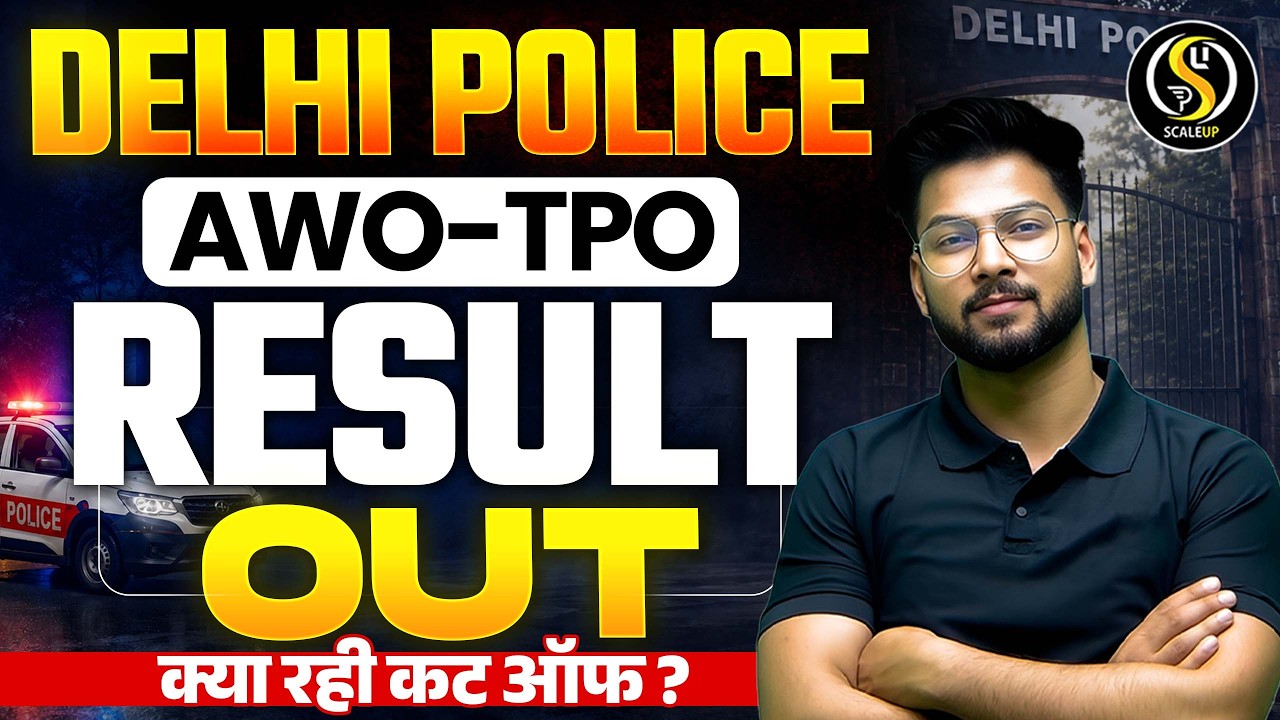 Delhi Police HC AWO/TPO Result 2025 Out 🔥 | Cut Off, Merit List & Selection Chances | Shivam Sir