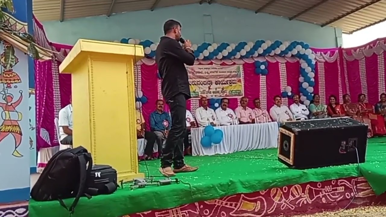 ಗುರುವಂದನಾ ಕಾರ್ಯಕ್ರಮದ ಪ್ರಾಸ್ತಾವಿಕ ನುಡಿ