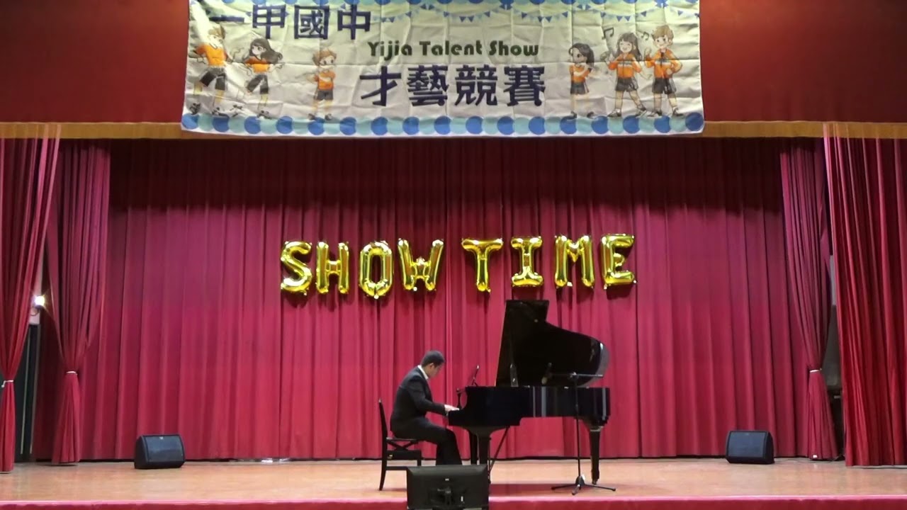 高雄市立一甲國中114學年度才藝競賽/樂器演奏組/303謝渤翔(鋼琴)/蕭邦升小調第7號圓舞曲op.64-2