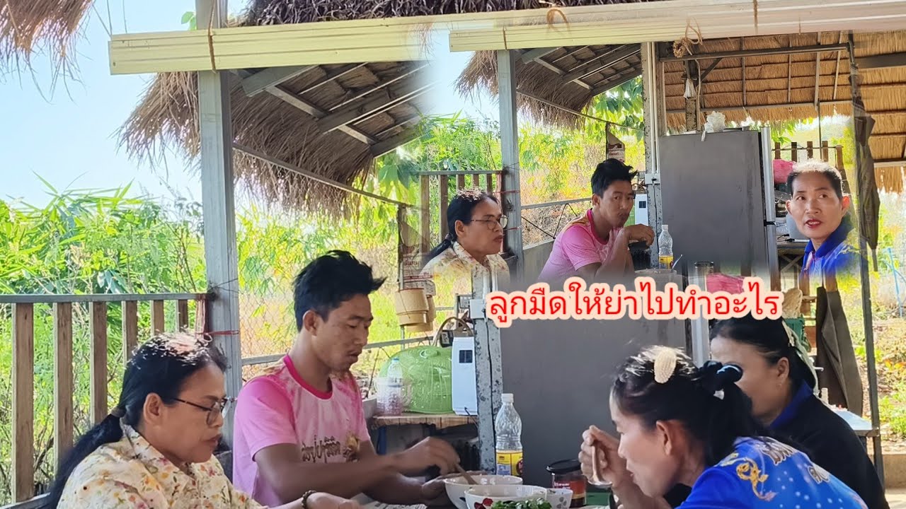 เกิดอะไรขึ้นลูกมืดออกมาแต่เช้าตุ้มโฮมกับสว