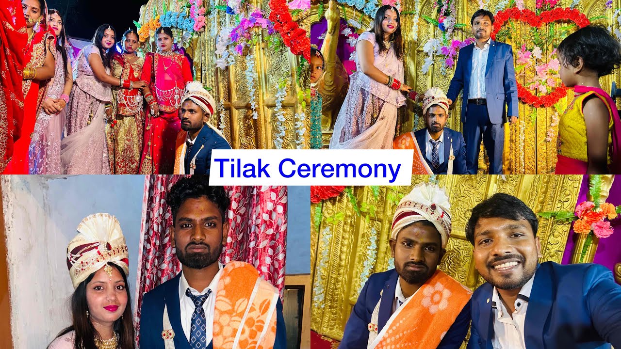 Tilak Ceremony | दीदी और जीजाजी नाराज हुए नेग के लिए😀 देवर जी का चुमावन भी हो गया | KAJAL MITHUN |
