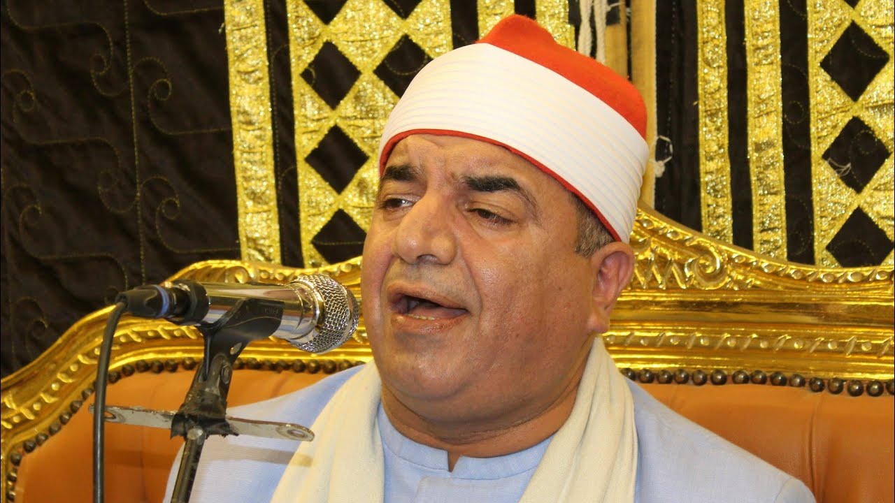 الشيخ محمد يحيى الشرقاوي ربع العشاء التاريخي عزاء المهندس مسعد فريد خشاله تلبنت ابشيش منوفيه 2024