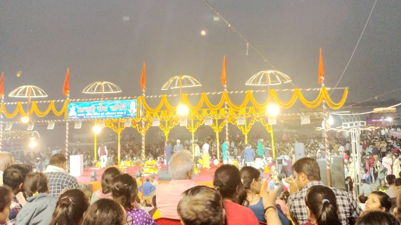 आप सभी का बहुत बहुत स्वागत है हमारे Live stream में 🤗🤗🤗