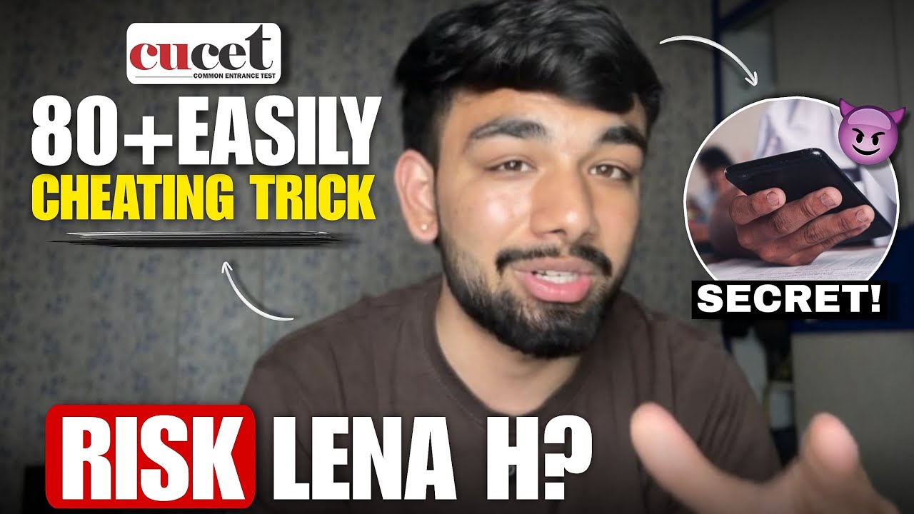 Now Score 80+ in CUCET Exam😱 Secret Trick No One will Tell You!🔥