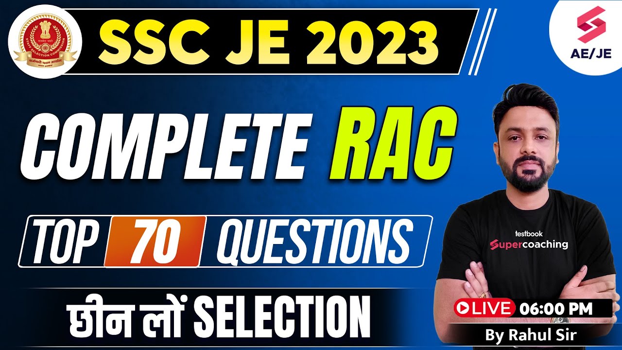 SSC JE Mechanical Classes 2023 | Top 70 RAC Questions | SSC JE 2023 Mechanical Marathon| Rahul Sir