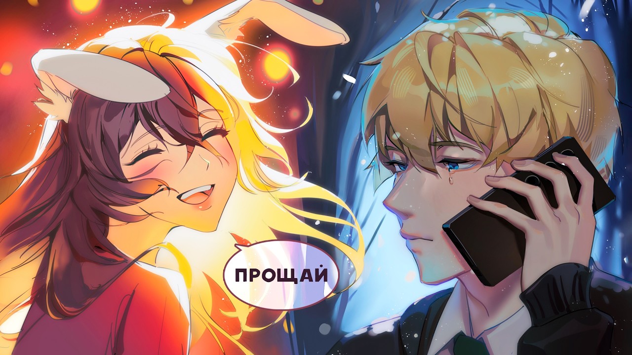 😱 Майнкрафт но ФИНАЛ КАПИТАН ФУТБОЛЬНОЙ КОМАНДЫ МОЙ ПАРЕНЬ! [8]