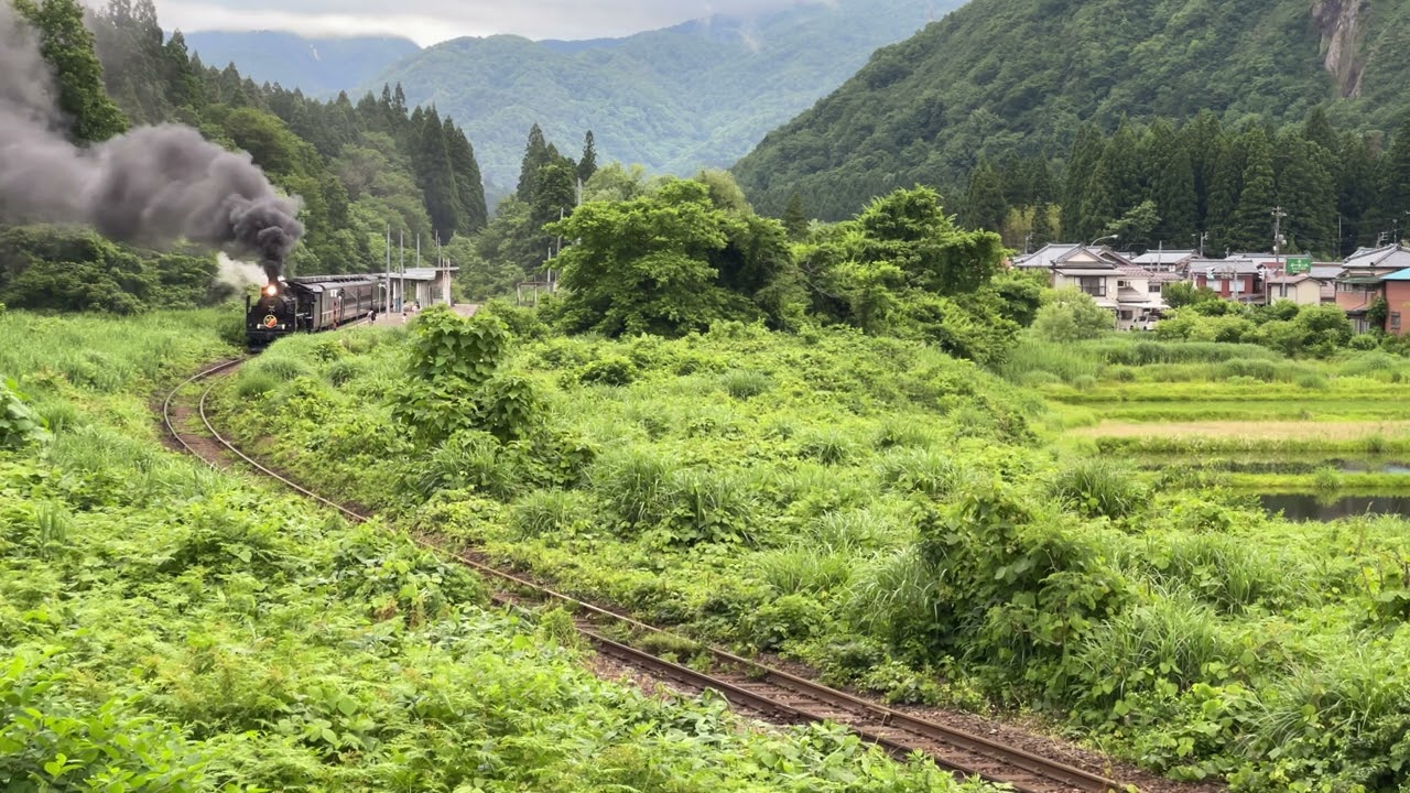 2025.6.15  三川駅発車‼︎ 黒煙 ドレン開放 『磐越西線 C57 180➕12系7B SLばんえつ物語』（三川➡︎五十島）