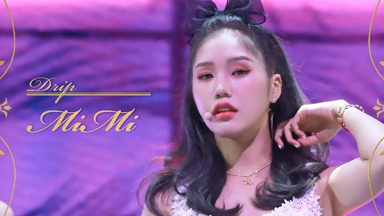 오마이걸(OH MY GIRL) ‘Drip' 미미(MIMI) ver.
