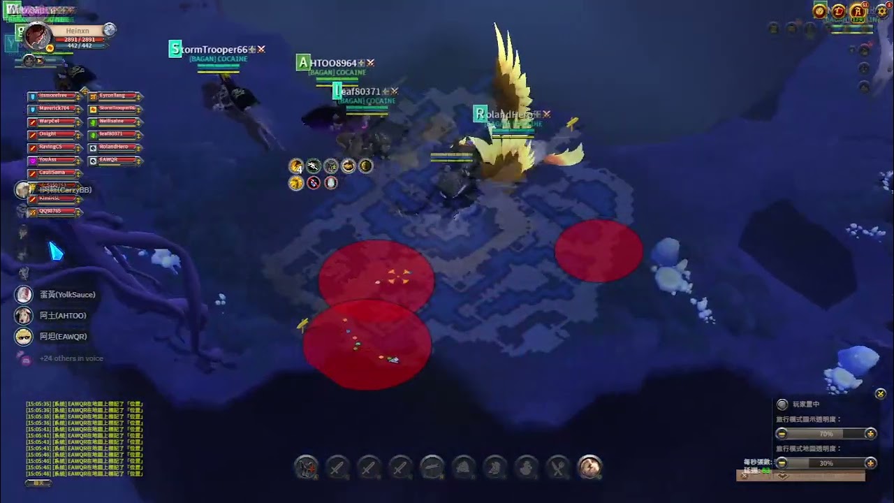 26 01 30 地道 locus pov