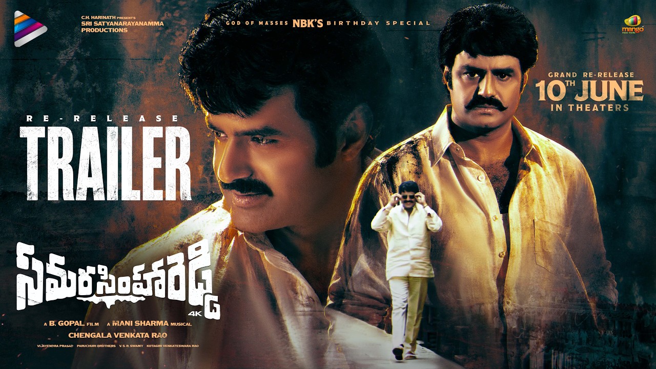 Samara Simha Reddy Re Release Trailer 4K | Nandamuri Balakrishna | Simran | Anjala Zaveri | TFN