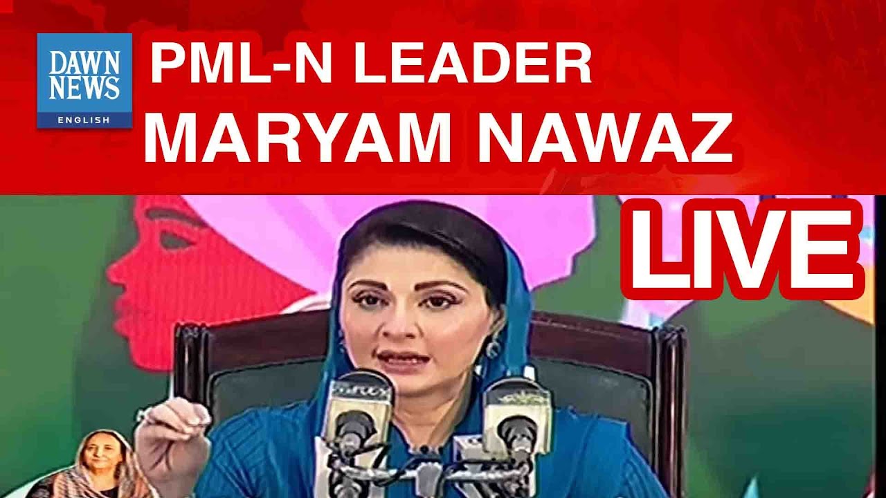 PML-N Leader Maryam Nawaz Addresses International Women's Day Event In Lahore | Dawn News English