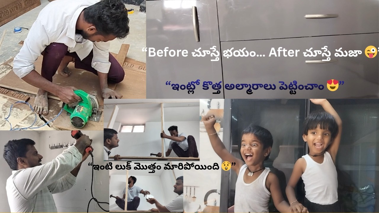 Unexpected Transformation 😲 | Cupboards Setup#mrtripzone #vlog #mr #rajasekhar
