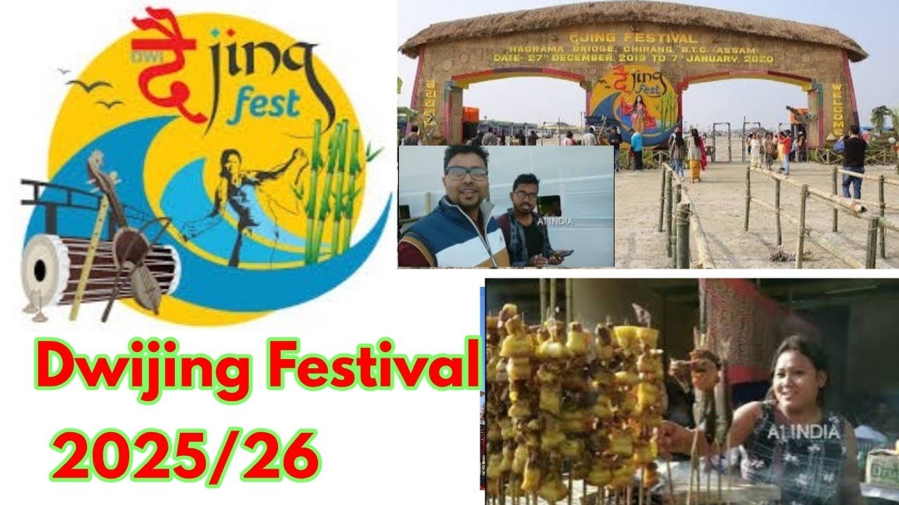 Dwijing Festival 2025 | Dwijing Festival 2026 Coming up