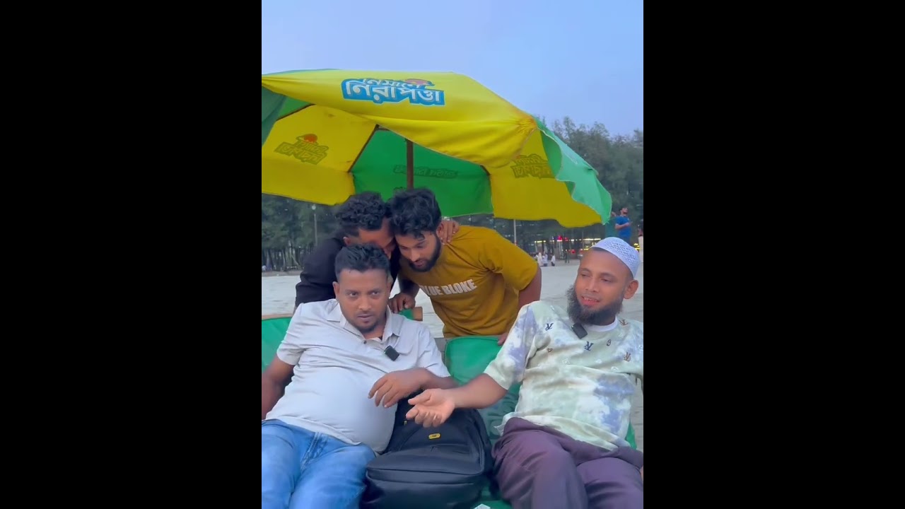 কক্সবাজার বডি মাসাজ করিয়ে বিপদে পড়েছে মুরুব্বি 