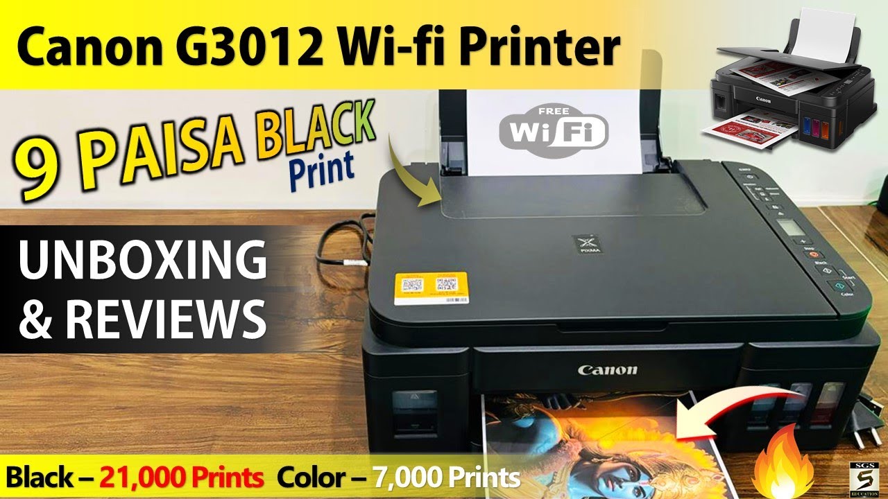 Canon PIXMA MegaTank G3012 ⚡ Wireless All-in-One Printer Unboxing | 9p per Print | High Volume Print