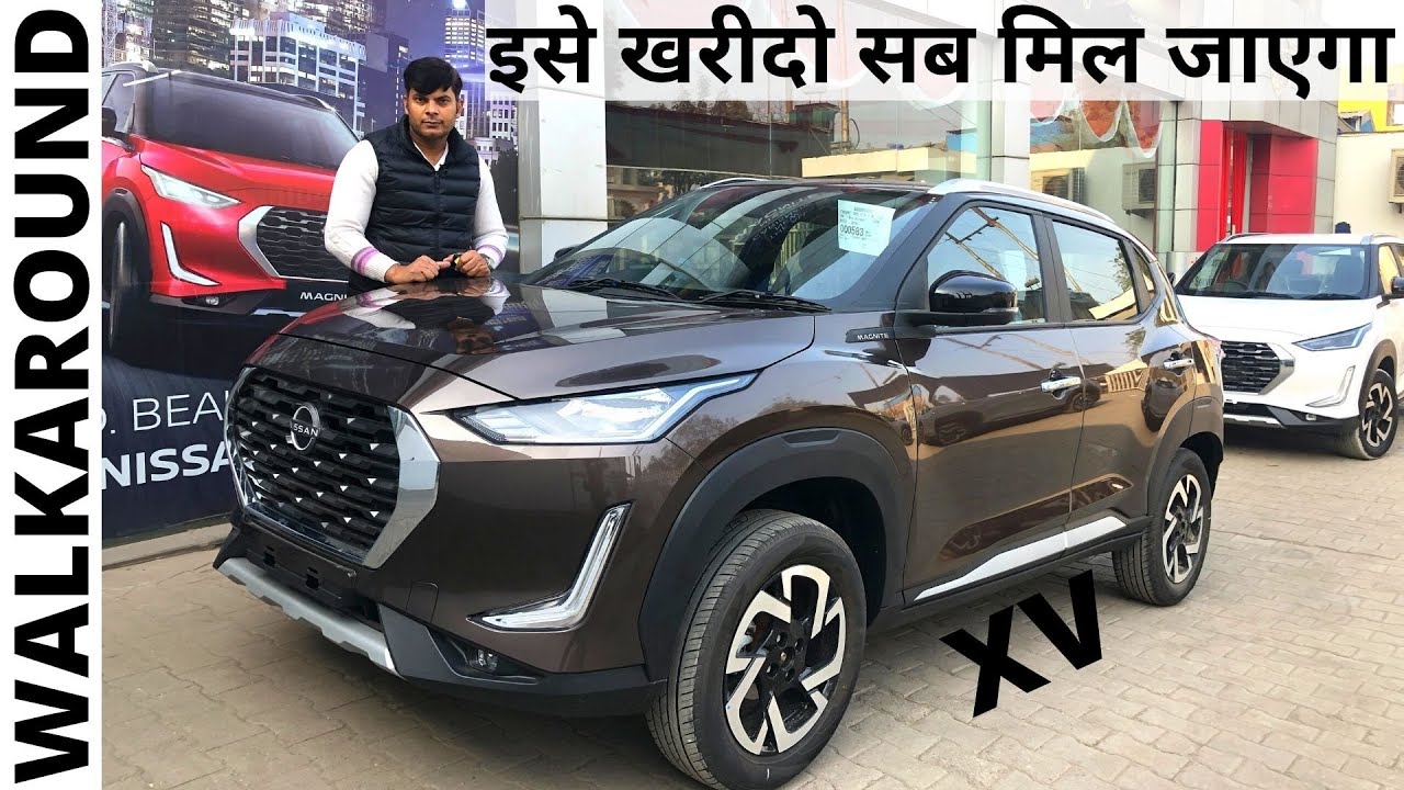 Nissan Magnite XV Variant Non-Turbo Detailed walkaround।।सबसे खास।।POW