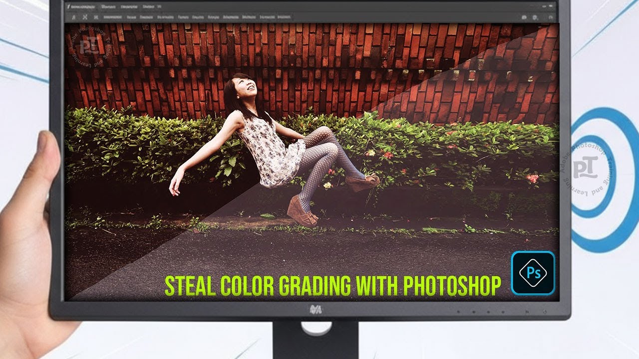 Как скопировать любую цветокоррекцию с изображений в Photoshop