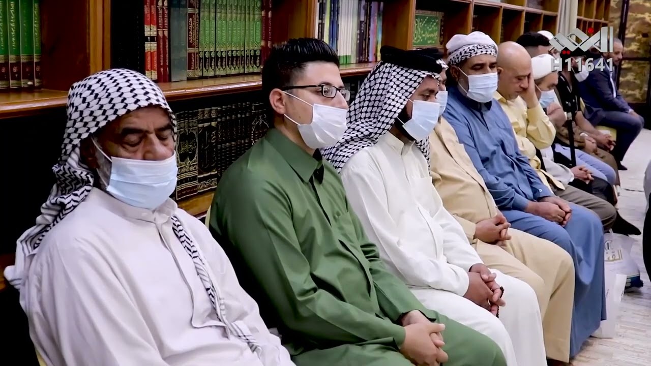 كلمة المرجع اليعقوبي بعنوان من اداب التعامل مع الآخرين