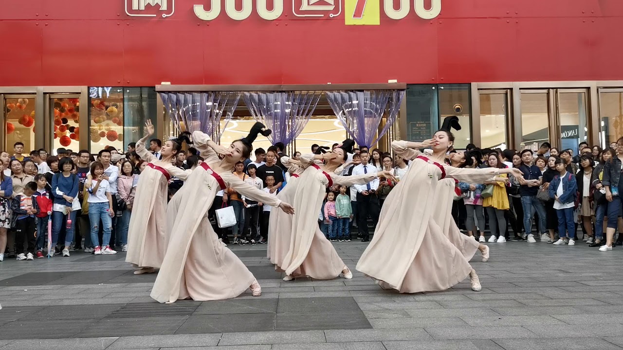丽人行