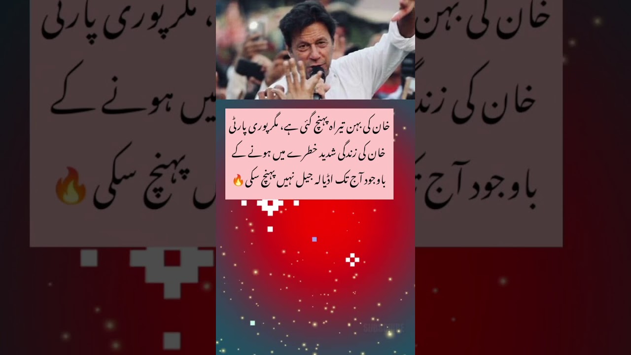 magar party.....🤐🤐🤐🤐🤐