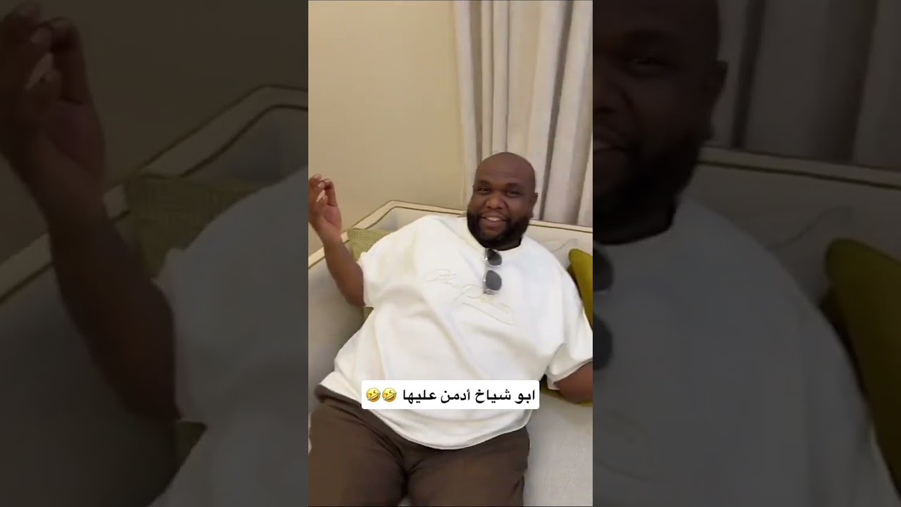 سنابات بسام الفيفي | معزومين عد الفيفي اللليله 😍