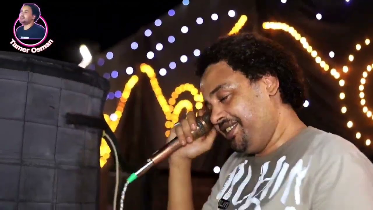 فكري في يوم قالياا_____ الفنان تامر عثمان