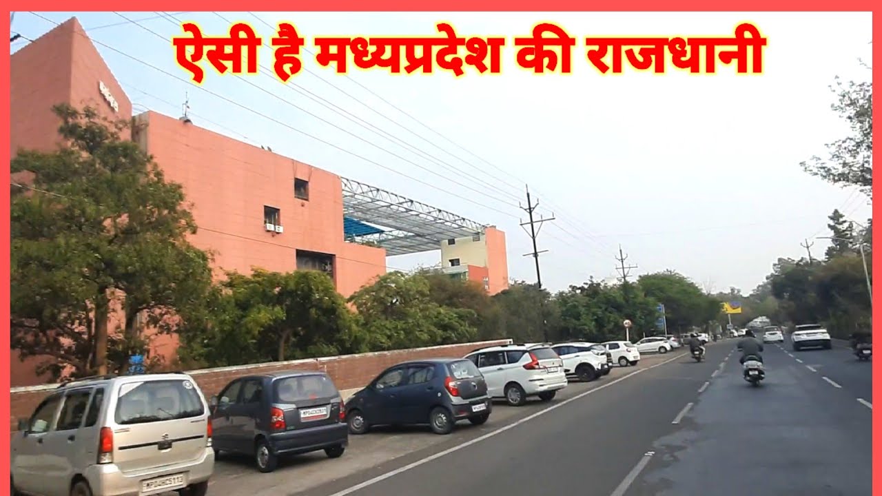 Bhopal। Lal Parade Ground to Rani Kamalapati Railway Station #bhopal