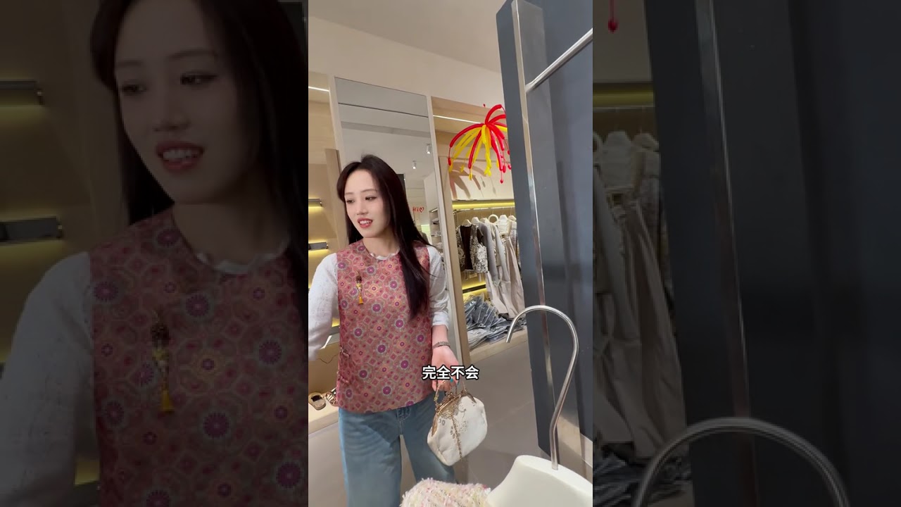 Spent a Month's Salary on New Year Outfits? My Shocking Shopping Confession