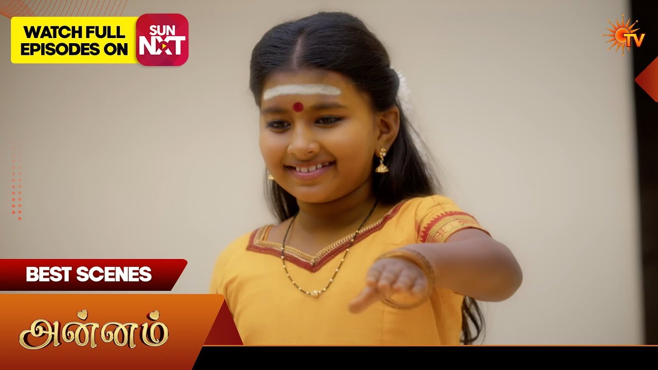 Annam - Highlights | 18 Sep 2026 | Tamil Serial | Sun TV