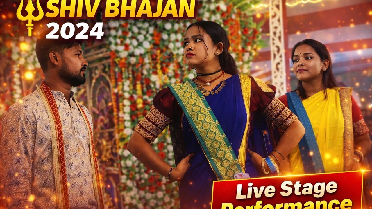 Hum Pyar Karne Wale Full Song Hindi 🎵 | hare krishna hare krishna |MahadevKirtan Hindi gaan 2026 4k 